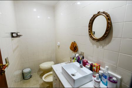 Apartamento à venda com 80m², 2 quartos e 1 vagaBanheiro Social