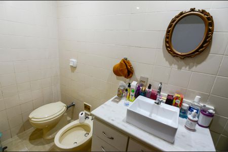 Apartamento à venda com 80m², 2 quartos e 1 vagaBanheiro Social
