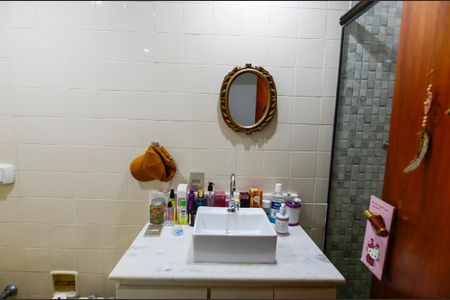 Apartamento à venda com 80m², 2 quartos e 1 vagaBanheiro Social