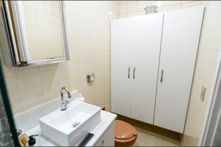 Apartamento à venda com 80m², 2 quartos e 1 vagaBanheiro da Suíte