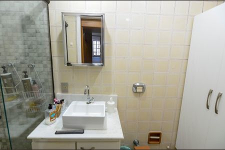 Apartamento à venda com 80m², 2 quartos e 1 vagaBanheiro da Suíte