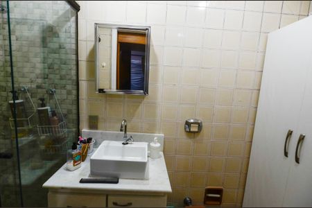 Apartamento à venda com 80m², 2 quartos e 1 vagaBanheiro da Suíte