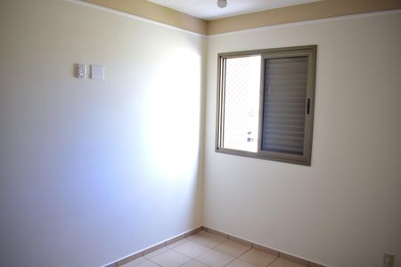 Apartamento para alugar com 90m², 2 quartos e 2 vagasQuarto 1