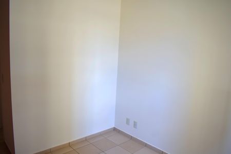Apartamento para alugar com 90m², 2 quartos e 2 vagasSuíte