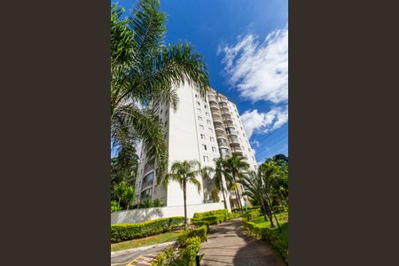 Apartamento à venda com 84m², 2 quartos e 2 vagasFachada do bloco