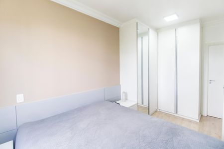 Apartamento à venda com 84m², 2 quartos e 2 vagasSuíte