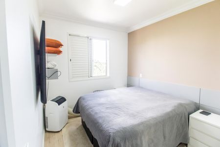Apartamento à venda com 84m², 2 quartos e 2 vagasSuíte