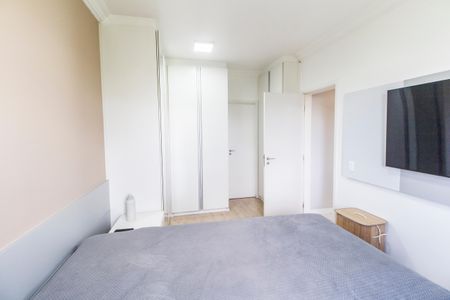 Apartamento à venda com 84m², 2 quartos e 2 vagasSuíte