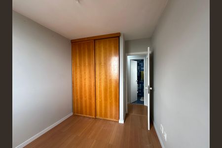 Apartamento para alugar com 59m², 2 quartos e 1 vaga Apartamento para alugar com 59m², 2 quartos e 1 vagaQuarto 1