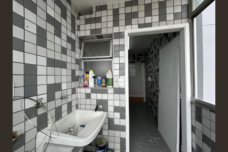 Apartamento para alugar com 59m², 2 quartos e 1 vaga Apartamento para alugar com 59m², 2 quartos e 1 vagaÁrea de Serviço