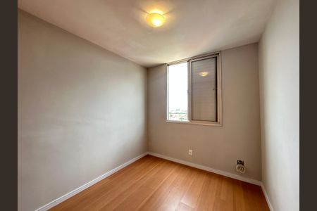 Apartamento para alugar com 59m², 2 quartos e 1 vaga Apartamento para alugar com 59m², 2 quartos e 1 vagaQuarto 2