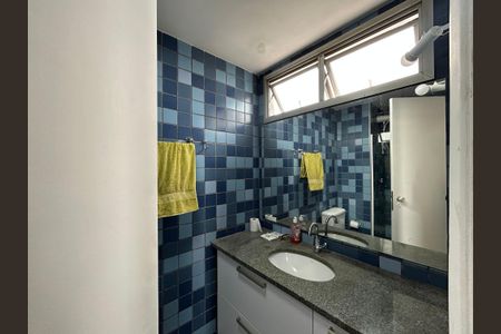 Apartamento para alugar com 59m², 2 quartos e 1 vaga Apartamento para alugar com 59m², 2 quartos e 1 vagaBanheiro