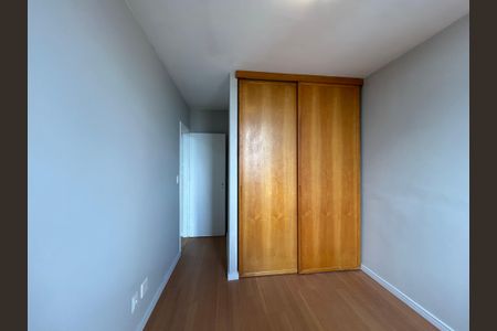 Apartamento para alugar com 59m², 2 quartos e 1 vaga Apartamento para alugar com 59m², 2 quartos e 1 vagaQuarto 2