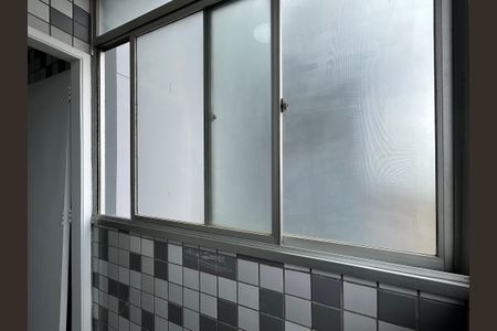 Apartamento para alugar com 59m², 2 quartos e 1 vaga Apartamento para alugar com 59m², 2 quartos e 1 vagaÁrea de Serviço