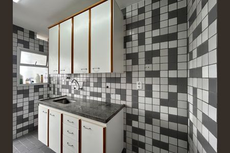 Apartamento para alugar com 59m², 2 quartos e 1 vaga Apartamento para alugar com 59m², 2 quartos e 1 vagaCozinha