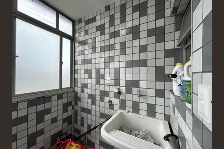 Apartamento para alugar com 59m², 2 quartos e 1 vaga Apartamento para alugar com 59m², 2 quartos e 1 vagaÁrea de Serviço