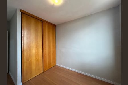 Apartamento para alugar com 59m², 2 quartos e 1 vaga Apartamento para alugar com 59m², 2 quartos e 1 vagaQuarto 2