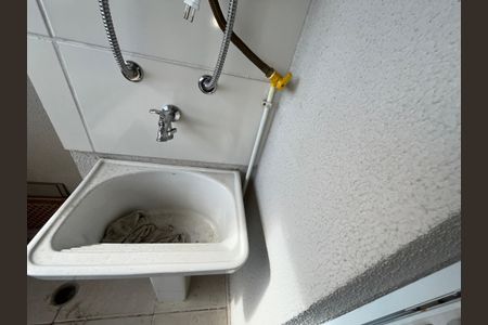 Apartamento para alugar com 50m², 3 quartos e 1 vagaÁrea de serviço 