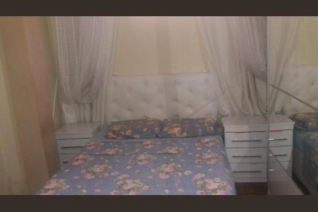 Quarto de apartamento para alugar com 2 quartos, 74m² em Honório Gurgel, Rio de Janeiro