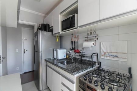 Apartamento para alugar com 54m², 2 quartos e 1 vaga