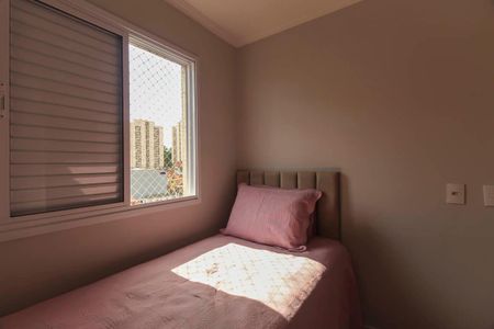 Apartamento para alugar com 54m², 2 quartos e 1 vaga