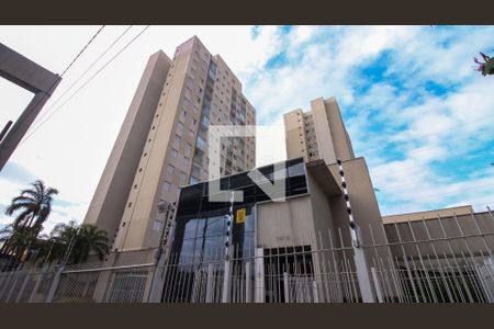 Apartamento para alugar com 54m², 2 quartos e 1 vaga