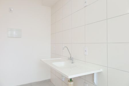 Apartamento à venda com 39m², 2 quartos e sem vagaCozinha