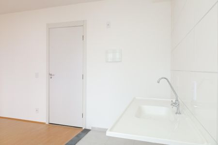 Apartamento à venda com 39m², 2 quartos e sem vagaCozinha