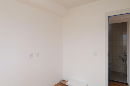 Apartamento à venda com 39m², 2 quartos e sem vagaQuarto 1