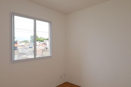 Apartamento à venda com 39m², 2 quartos e sem vagaQuarto 2