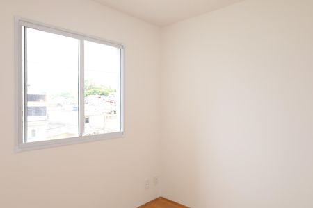 Apartamento à venda com 39m², 2 quartos e sem vagaQuarto 2