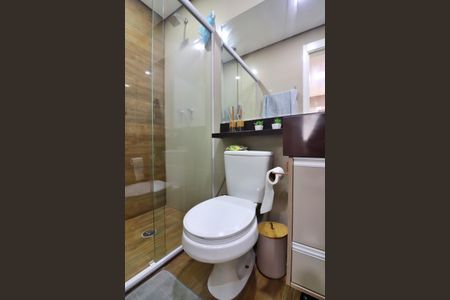 Apartamento à venda com 74m², 2 quartos e 2 vagasQuarto 2 - Suíte Banheiro 