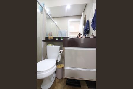 Apartamento à venda com 74m², 2 quartos e 2 vagasQuarto 2 - Suíte Banheiro 