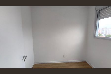 Quarto 1 de apartamento à venda com 2 quartos, 34m² em Cambuci, São Paulo