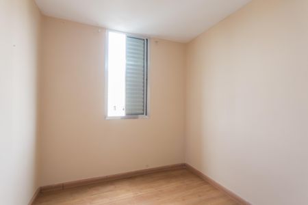 Apartamento para alugar com 55m², 3 quartos e sem vagaQuarto 2