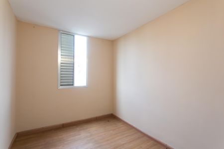 Apartamento para alugar com 55m², 3 quartos e sem vagaQuarto 3