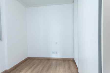 Apartamento para alugar com 78m², 2 quartos e 4 vagasquarto 1