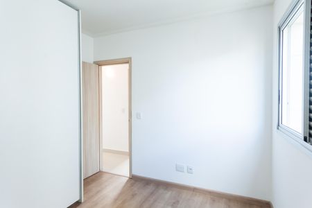 Apartamento para alugar com 78m², 2 quartos e 4 vagasquarto 1