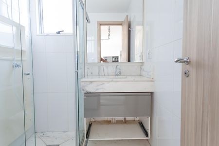 Apartamento para alugar com 78m², 2 quartos e 4 vagasBanheiro Social