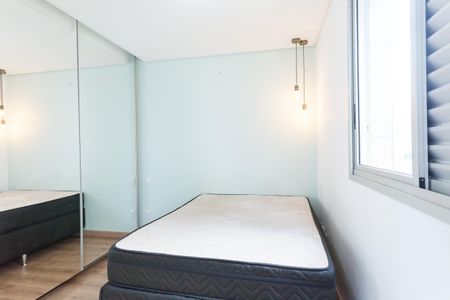 Apartamento para alugar com 78m², 2 quartos e 4 vagassuite 