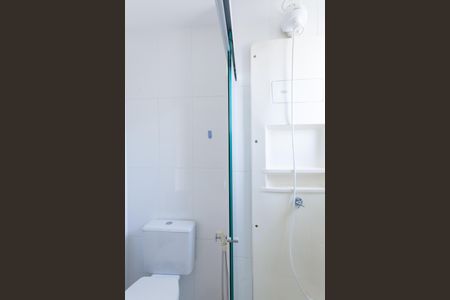 Apartamento para alugar com 78m², 2 quartos e 4 vagasBanheiro Social