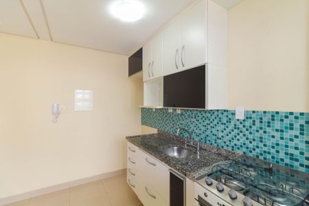 Apartamento à venda com 28m², 1 quarto e 1 vagaCozinha