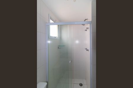 Apartamento à venda com 28m², 1 quarto e 1 vagaBanheiro da Suíte