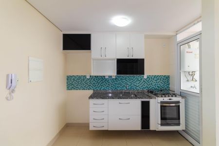 Apartamento à venda com 28m², 1 quarto e 1 vagaCozinha