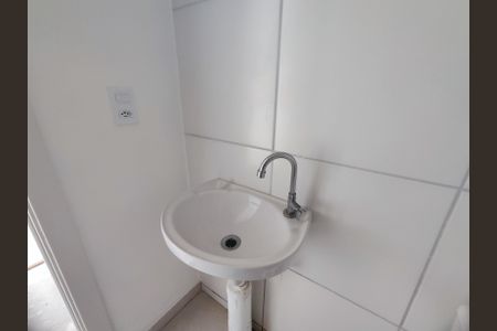 Apartamento à venda com 49m², 2 quartos e 1 vaga Apartamento à venda com 49m², 2 quartos e 1 vagaBanheiro