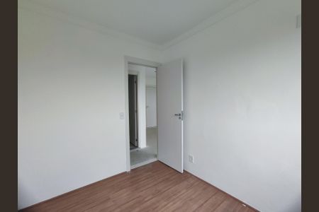 Apartamento à venda com 49m², 2 quartos e 1 vaga Apartamento à venda com 49m², 2 quartos e 1 vagaQuarto 2