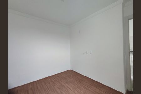 Apartamento à venda com 49m², 2 quartos e 1 vaga Apartamento à venda com 49m², 2 quartos e 1 vagaQuarto 1