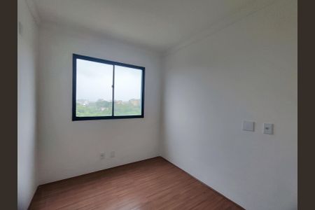 Apartamento à venda com 49m², 2 quartos e 1 vaga Apartamento à venda com 49m², 2 quartos e 1 vagaQuarto 2