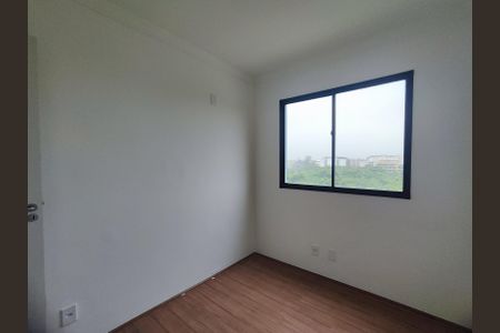 Apartamento à venda com 49m², 2 quartos e 1 vaga Apartamento à venda com 49m², 2 quartos e 1 vagaQuarto 2