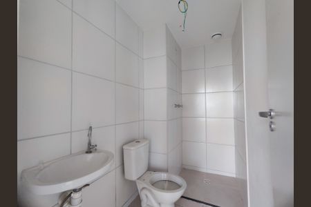Apartamento à venda com 49m², 2 quartos e 1 vaga Apartamento à venda com 49m², 2 quartos e 1 vagaBanheiro